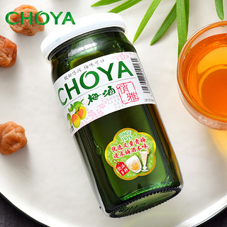 CHOYA 俏雅 梅酒梅子酒160ml 青梅果酒女士酒日系蝶矢梅酒 洋酒