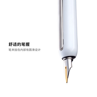 LAMY 凌美 钢笔 焦点3亮白色旋转出笔 德国凌美Dialog系列14K金尖商务