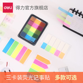zaozuo