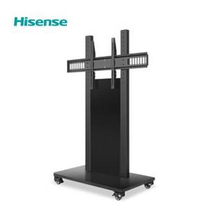 海信（Hisense）LGA006001A 移动推车 万向脚轮 360°推拉移动 上下升降 全金属材质