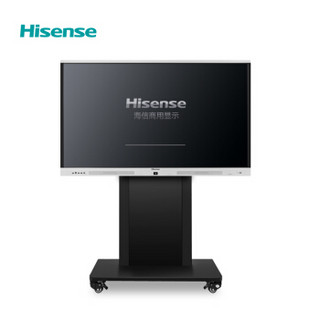 海信（Hisense）LGA006001A 移动推车 万向脚轮 360°推拉移动 上下升降 全金属材质