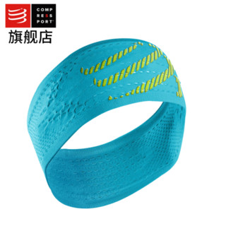 COMPRESSPORT 马拉松运动装备导汗带 运动跑步头巾 跑步头带 速干弹性发带 亮蓝