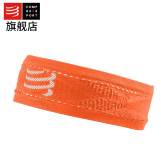 COMPRESSPORT 马拉松运动装备导汗带 运动跑步头巾 跑步头带 速干弹性发带 细窄橙