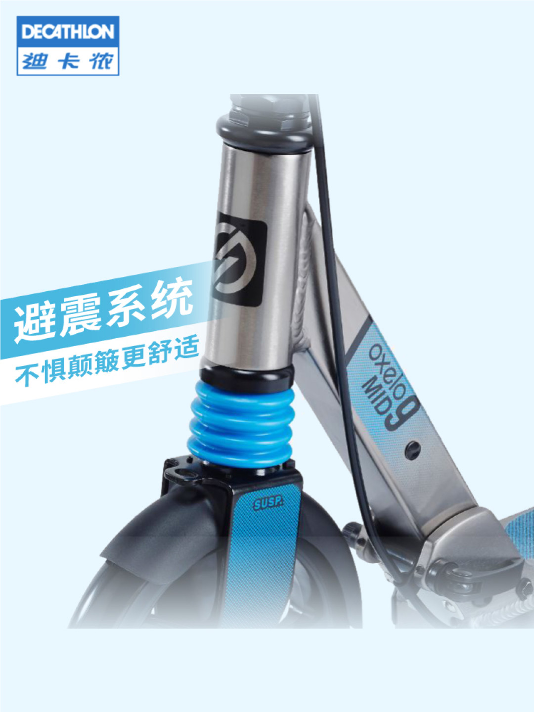 用极少的消费换取商场周年庆抽奖的最大奖是什么感受