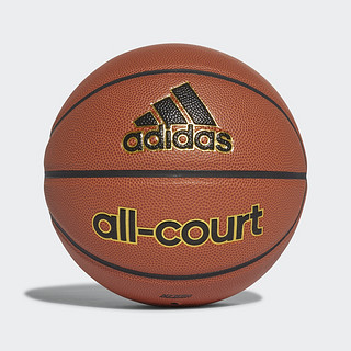 adidas 阿迪达斯  All Court X35859 男子篮球