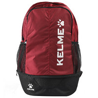 KELME 卡尔美 多功能运动双肩包男书包健身排球足球训练装备背包带鞋包 酒红 20-35升成人