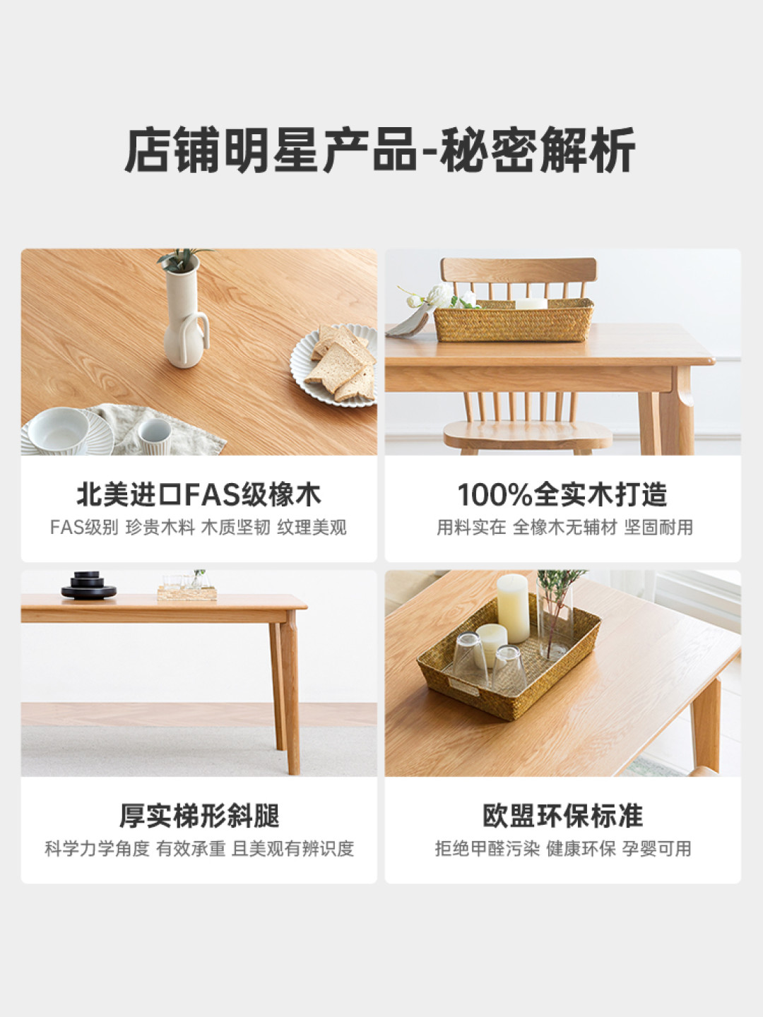 极限!12万装修款搞定136平的家,还能省下1万8