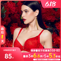 古今 GUJIN商场同款深V聚拢上托收副乳调整型薄款文胸内衣女 0H286