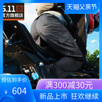 5.11 户外弹性直筒战术长裤 511打击者长裤 作战军迷工装裤 74369