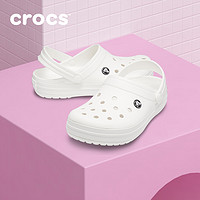 crocs 卡骆驰 Crocs洞洞鞋 男卡骆班小白鞋卡骆驰女凉鞋沙滩拖鞋|11016