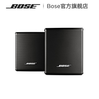 Bose Virtually lnvisible 300 无线环绕声扬声器