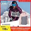 DECATHLON 迪卡侬 滑雪服女成人单板防风保暖单板加厚户外服装外套上衣OVW3