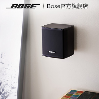 Bose Virtually lnvisible 300 无线环绕声扬声器