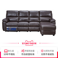 芝华仕头等舱现代简约布艺功能沙发组合客厅贵妃家具8890