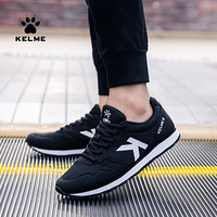 KELME/卡尔美青少年运动鞋男夏款透气初中学生网面跑步鞋百搭休闲鞋 6891547 黑色 42