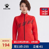 KELME/卡尔美 秋冬休闲条纹印花夹克女立领运动针织长袖短外套女36932004 黑色 S