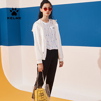 KELME/卡尔美 2020夏季卫衣连帽外套女短款宽松拉链休闲夹克开衫 白色 S/155