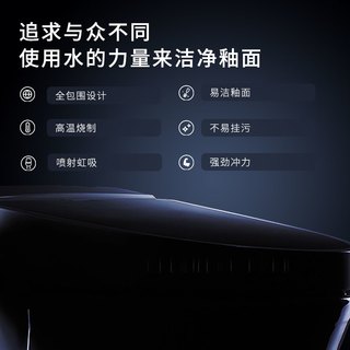 INAX日本伊奈马桶 虹吸式座便器家用连体节水缓降盖板陶瓷坐便器