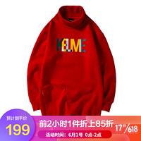 KELME/卡尔美新春秋套头宽松韩版中长款立领长袖无帽卫衣女36912011 红色 L/165