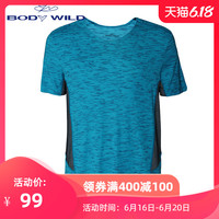 爱慕旗下宝迪威德秋冬静谧男士V领短袖运动打底上衣ZBN12GC1