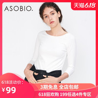 Asobio女装 夏款休闲短袖t恤女简约单色圆领修身七分袖上衣女薄款