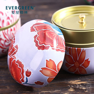 爱屋格林圆形带盖茶叶罐密封罐储物罐创意家用食品防潮便携铁罐子