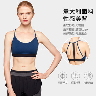 粒子狂热运动内衣女防震跑步吸湿排汗镂空美背抗晒健身背心女