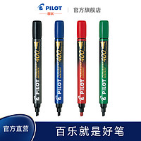 PILOT/百乐 官方直营 百乐油性箱头记号笔SCA-400 B咀(堑刀型)速干油墨不易晕染