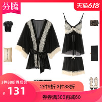 芬腾睡衣女性感吊带情趣内衣蕾丝诱惑女士睡裙睡袍家居服三件套装