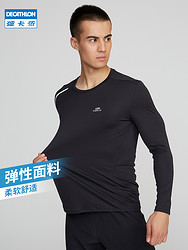 DECATHLON 迪卡侬 8381794 男士运动T恤