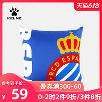 KELME卡尔美 西甲联赛官方19-20赛季西班牙人俱乐部纪念抱枕 蓝色