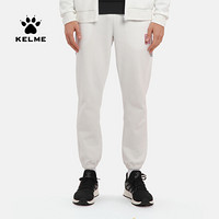 KELME卡尔美  运动商务休闲长裤2020新款针织束脚裤男士白色卫裤CK60151001 黑色 XL