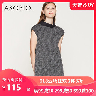 Asobio女装 春季连衣裙女时尚荷叶边无袖修身中款连衣裙女长裙