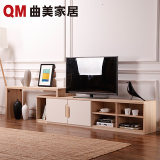 QM 曲美家居 曲美家具家居 现代简约储物柜 客厅家具 客厅储物电视柜组合W