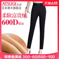 厚木秋冬保暖加绒富贵绒打底裤女外穿加厚大码长裤黑色高弹保暖裤