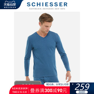 SCHIESSER/舒雅欧洲进口男士碳长纤V领秋冬保暖内衣套装E5/12257W