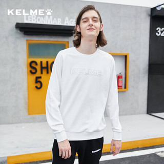 KELME/卡尔美 运动套装男士跑步休闲卫衣卫裤两件套韩版运动服 白色 基础款 S