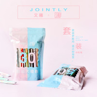 三年二班 创意中性笔韩国小清新0.5mm可爱黑色水笔套装文具用品学生用黑笔简约女生碳素笔办公签字笔50支批发