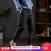 唐狮 TONLION春秋牛仔裤男修身小脚黑色牛仔裤韩版潮流