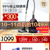 PHILIPS飞利浦吸尘器家用小型强力大功率FC9732吸尘机手持吸尘器正品旗舰