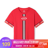 KELME（kids）女童短袖T恤夏季字母卡通印花棉短袖圆领T恤衫TX50224001 红色 110cm