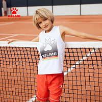 KELME（kids）男童背心中大童无袖T恤夏季新款薄款上衣运动背心 白色 110