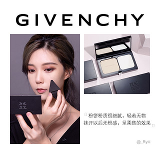 GIVENCHY纪梵希绒雾哑光粉饼遮瑕控油 轻薄定妆粉