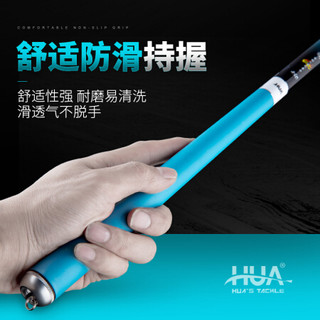 化氏休闲版新品新款茧珀鱼竿28调暴力青草鱼竿鲫鲤鱼竿台钓手杆化绍新钓鱼竿台钓竿官网钓具旗舰钓联官方店 6.3米