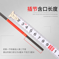 GW光威 智影鱼竿手竿旗舰轻硬7米2碳纤维28调6.3传统台钓鲫鱼杆4.8米+礼包