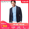 GANT/甘特春男士时尚休闲修身外套西装7700015