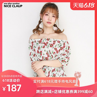 NICE CLAUP夏季新品日系短袖绚丽花朵收腰上衣一字领露肩两穿女装