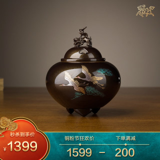 全铜摆件《铜师傅高冈铜器之双鹤》铜工艺品 家居饰品香炉【报价 价格