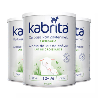Kabrita 佳贝艾特 金装系列 幼儿奶粉 荷兰版 3段 800g*3罐