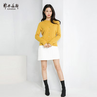 鄂尔多斯 V领罗纹纯色女短款针织开衫轻薄羊绒衫办公室空调衫纯绒